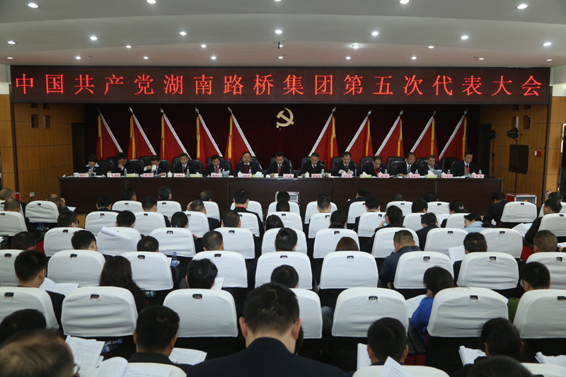 创世红海·(中国区)有限公司官网