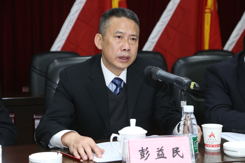 创世红海·(中国区)有限公司官网